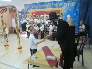 Ds5 receiving his siddur